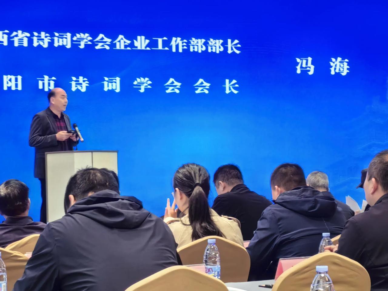 由咸阳市社会科学界联合会服务中心主办、咸阳市诗词学会承办的“秦文化品牌引领下咸阳