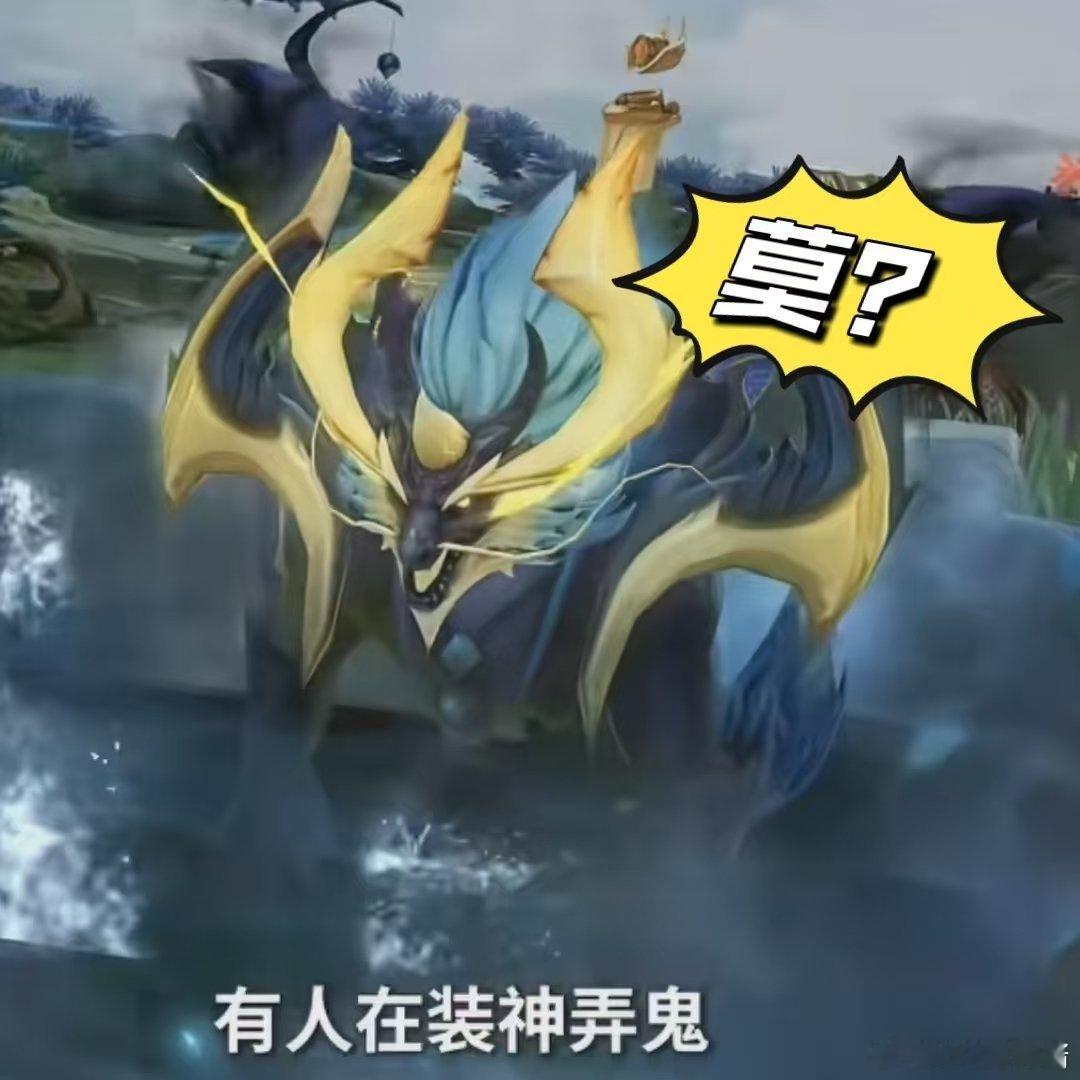 唐诡3这波峡谷五排宣传太会了，卢凌风对抗路战神附体，苏无名发育路运筹帷幄，全员发