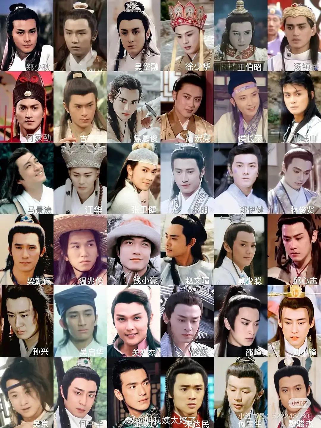 老辈子男明星真的有吹的那么帅吗？是不是在你的审美点上？ 