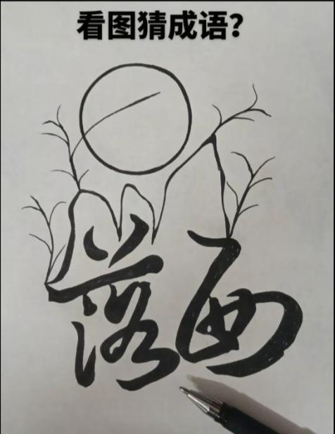 〔毛细血管的五大特征〕1. 管壁极薄：仅由一层内皮细胞构成，通透性强。
2. 管