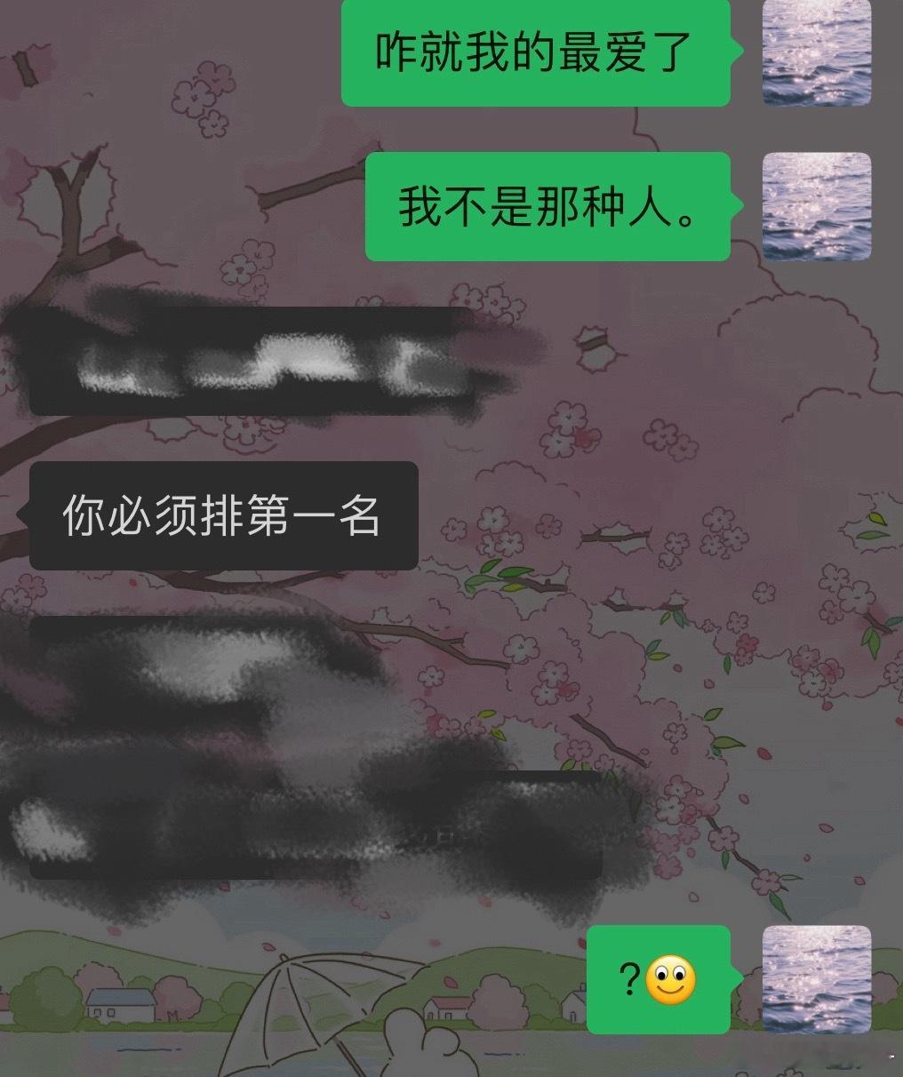 口碑这一块。。