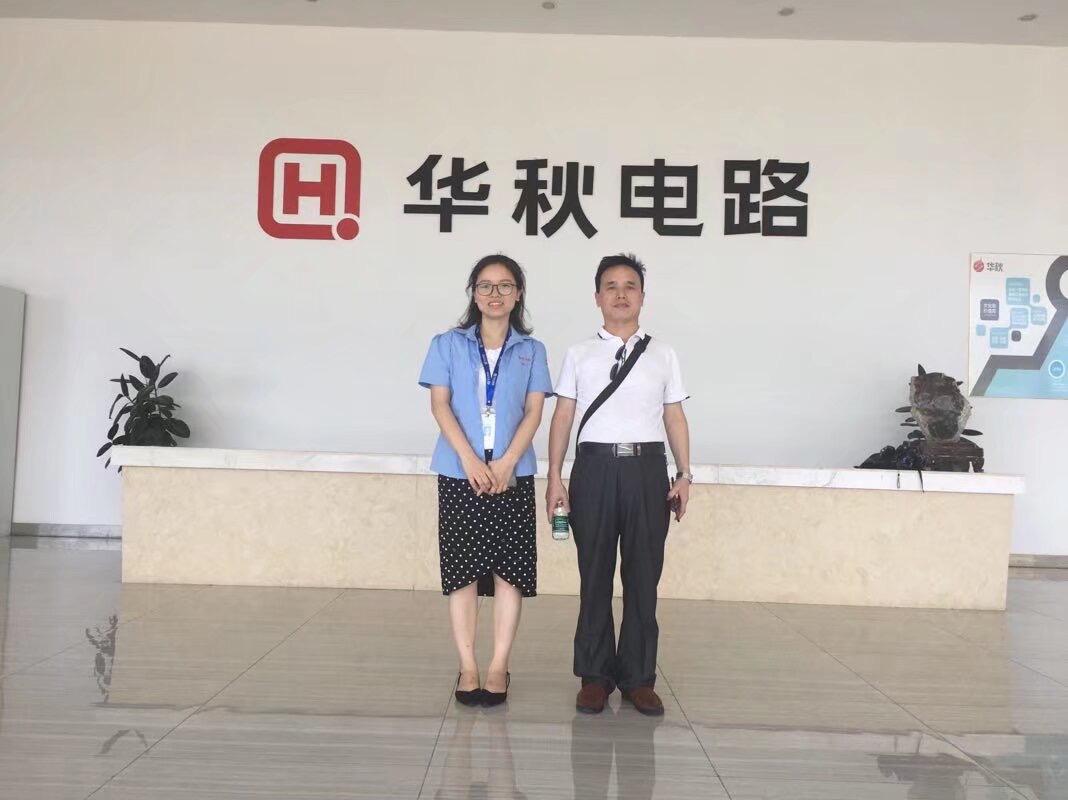 秀出我的硬核实力