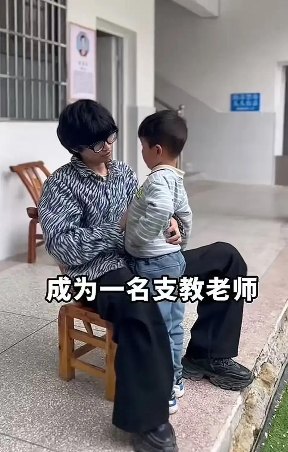 题目湖北十堰，23岁的男子，没有一分工资，却在乡村小学支教3年。为了赚生活费，他