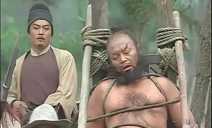 以前是直接捆绑就行，为什么现在还要根据身形来绑？