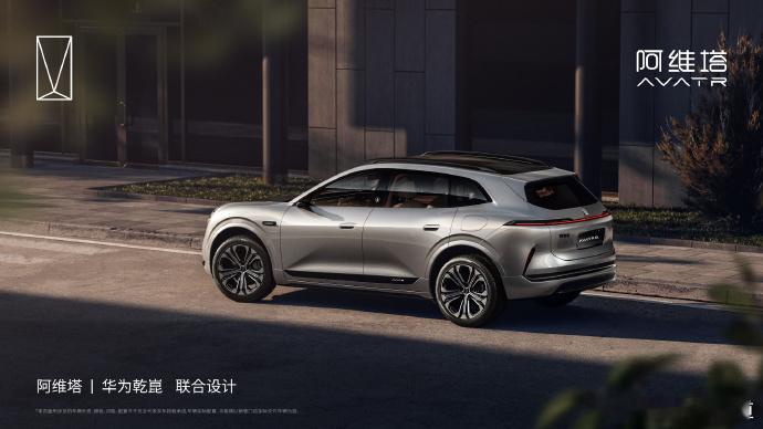 胖哥汽车频道 阿维塔07L官图发布，新车定位为“家庭豪华大五座SUV”。虽然官方