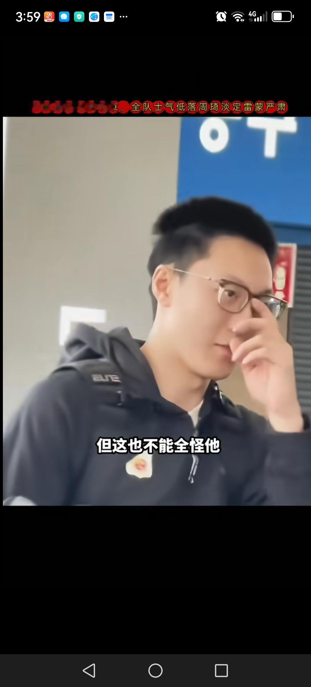 中国男篮为什么两负韩国？主教练郭士强在场上无论如何调兵遣将都无法改变颓势，球迷看