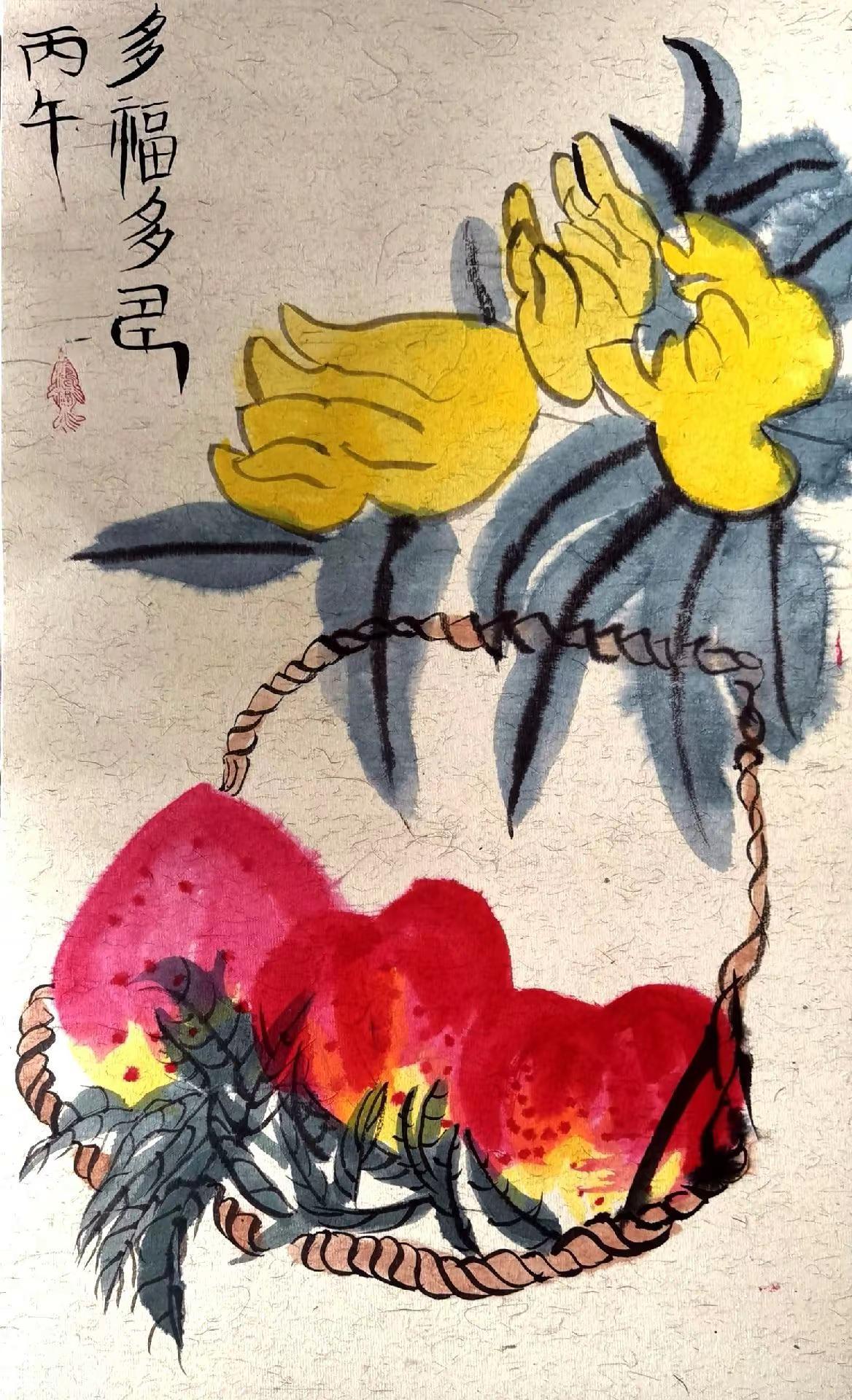 多福多寿