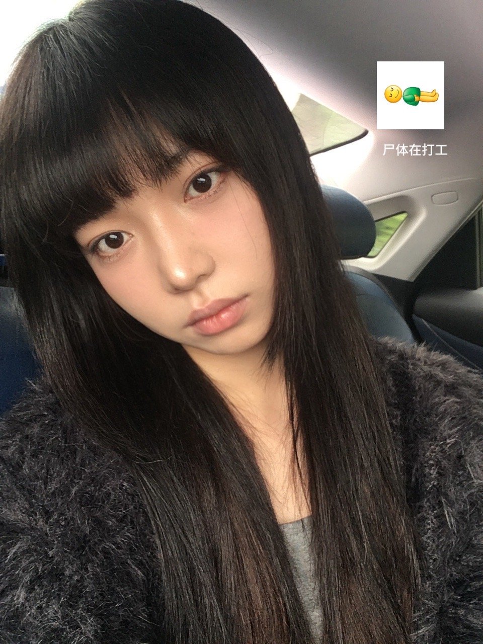 早 美好的一天 ​​​