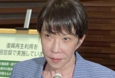 被制裁的日本企业炸锅了！多家日企感到很困惑，不理解：为什么会制裁他们？

说白了