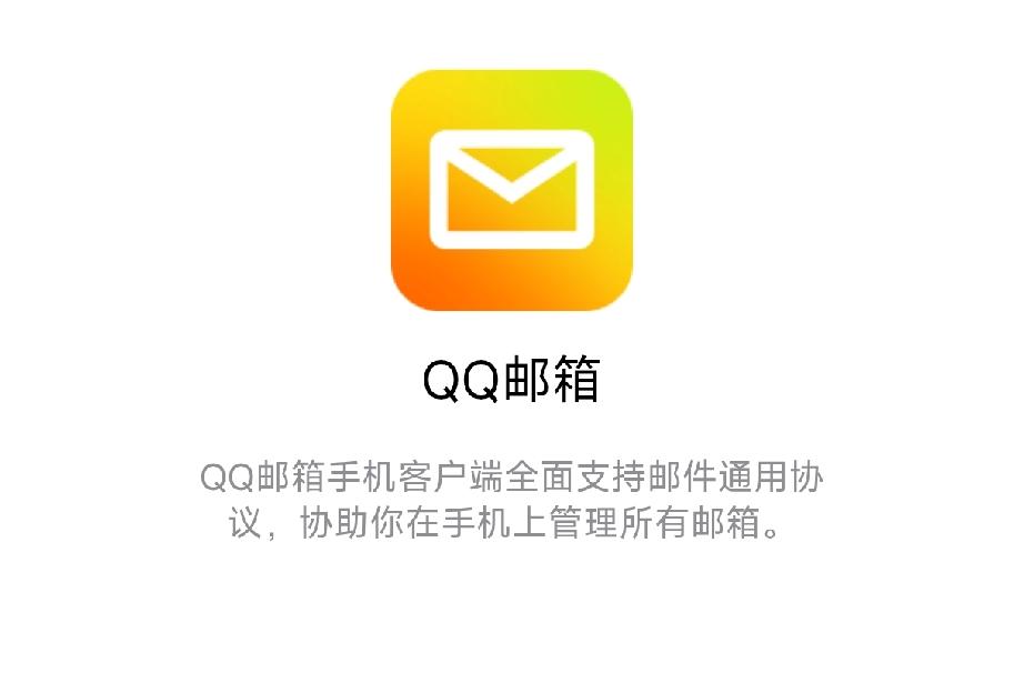 会计入职补旧账，提前做好责任划分（仅自留隐藏）
 
本人2026年9月10日入职