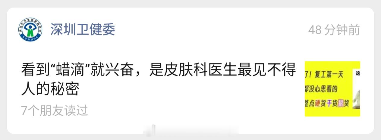 ？？？？？？？？ 