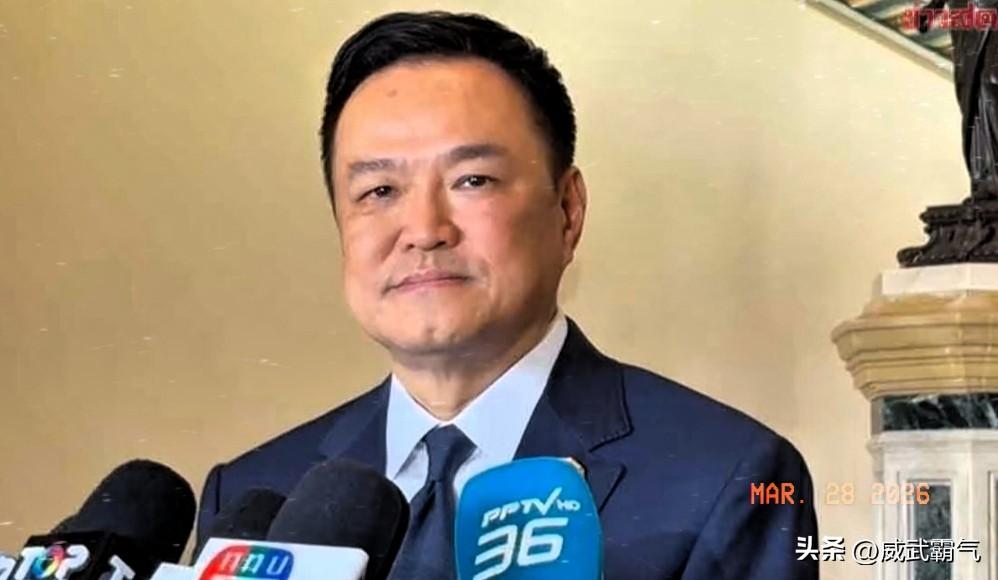 泰国总理阿努廷在当地时间3月28号表示，已经和伊朗达成共识，涉及泰国的油轮目前可