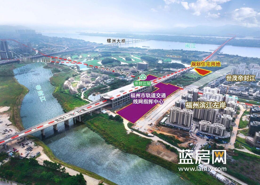 3条地铁交汇！福州市区拟添一幅“袖珍”宅地！

日前，福州发布一份规划住宅地块，