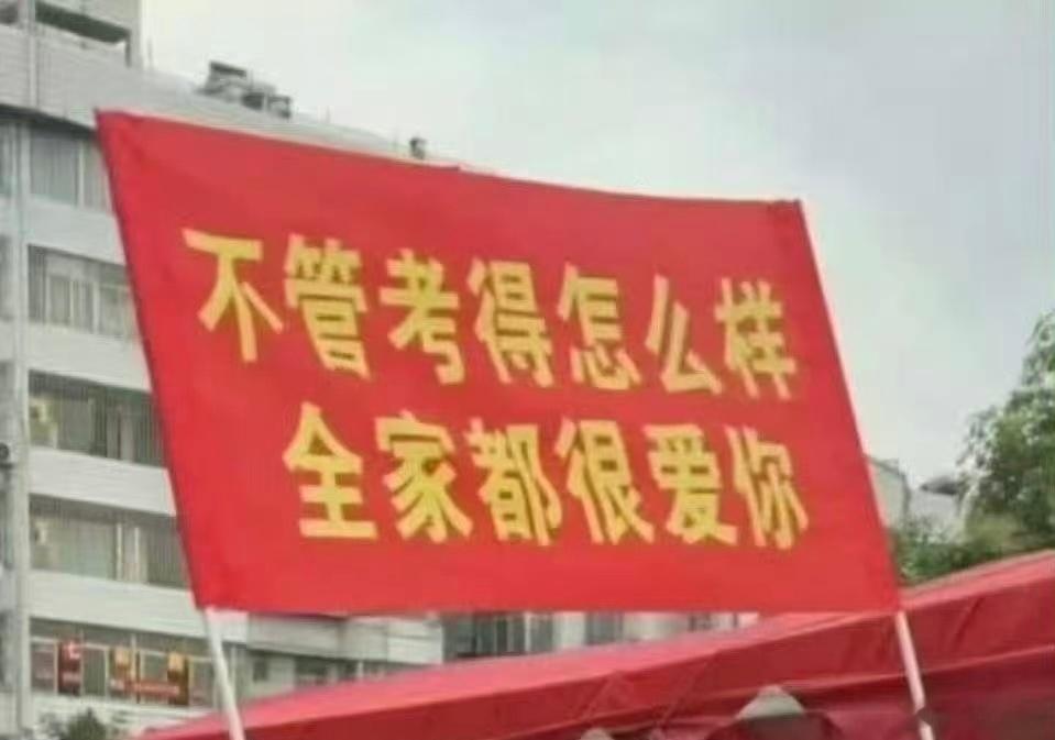 teamwe  【2026LPL第二赛段淘汰赛胜者组决赛 0：3输TES 】就像