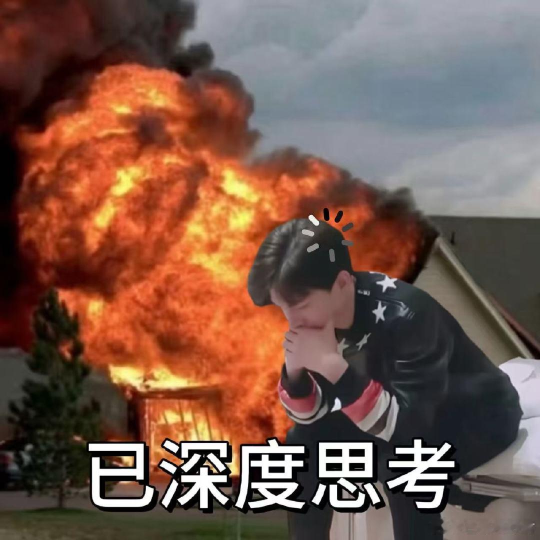 杨洋被连累一共下架了五期快本杨洋被连累下架了五期快本有点唏嘘，杨洋五期快乐大本营