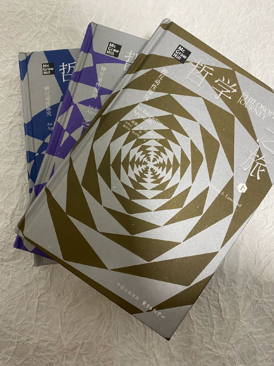 以后看到哲学就划走吧，为了你好。真的