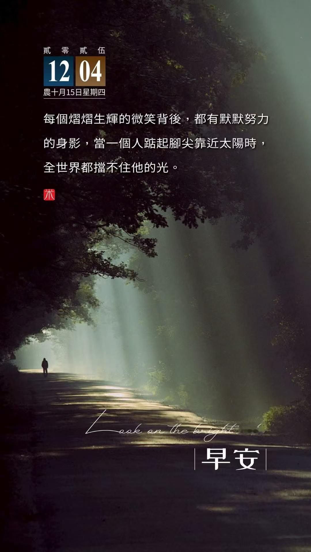 工行存100万存20万利率相同打昨儿就把这个推那么靠前，到底是鼓励大家存还是不存