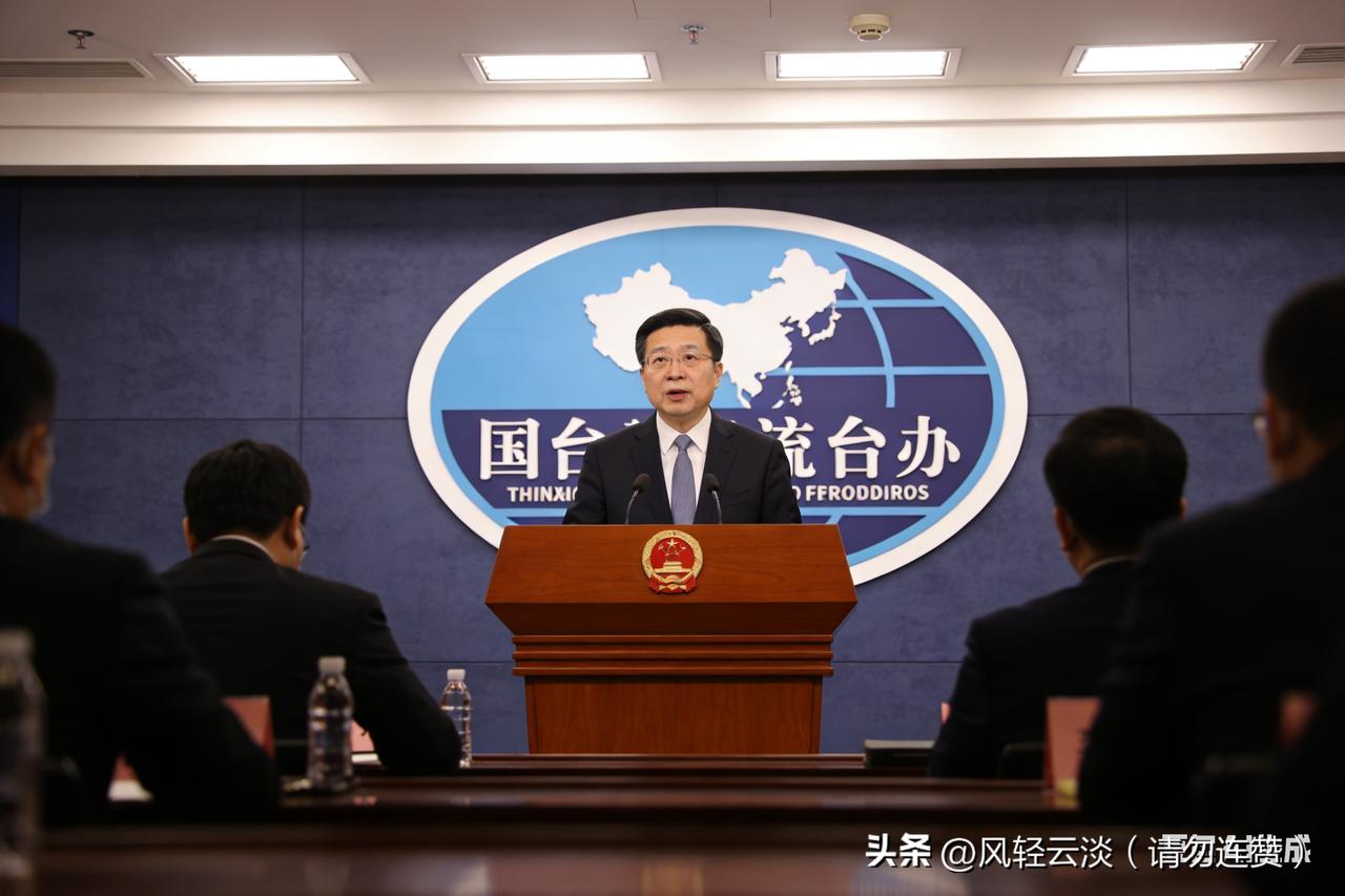 3月26日，台湾民众党前主席柯文哲一审获刑17年、剥夺公权6年。国台办就此作出回