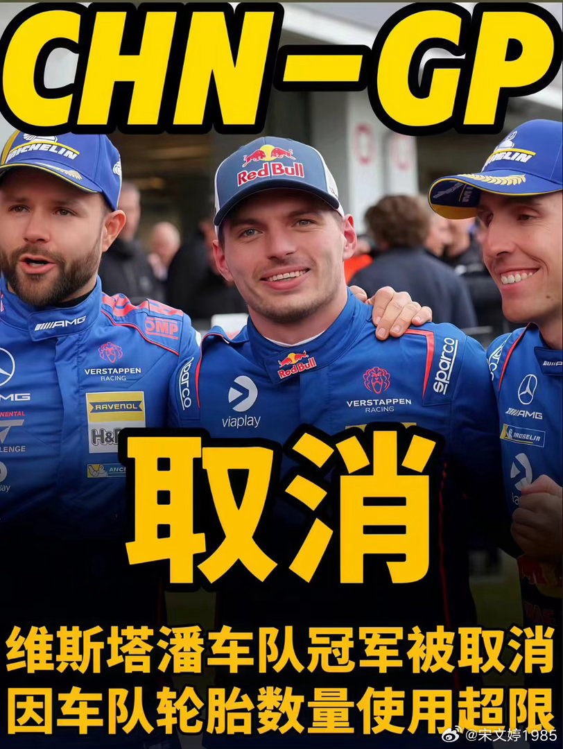 一觉醒来，我潘成绩被取消！Winward这年头也都用便宜freelancer了么