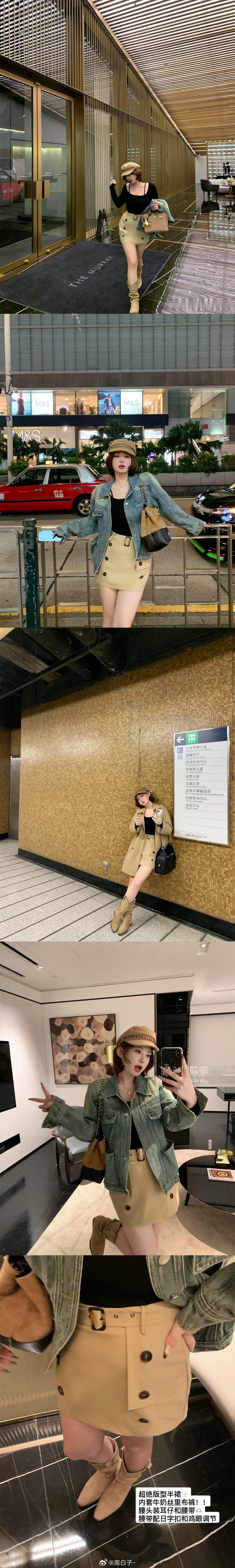 𝐀𝐮𝐭𝐮𝐦𝐧 ｜pt.2. 🪹⊹🍂₊˚🍄‍🟫    -09.