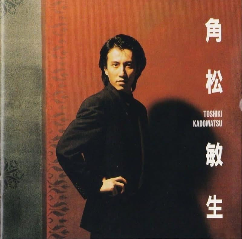 今天是角松敏生的66 岁生日🎂（1960.08.12） 