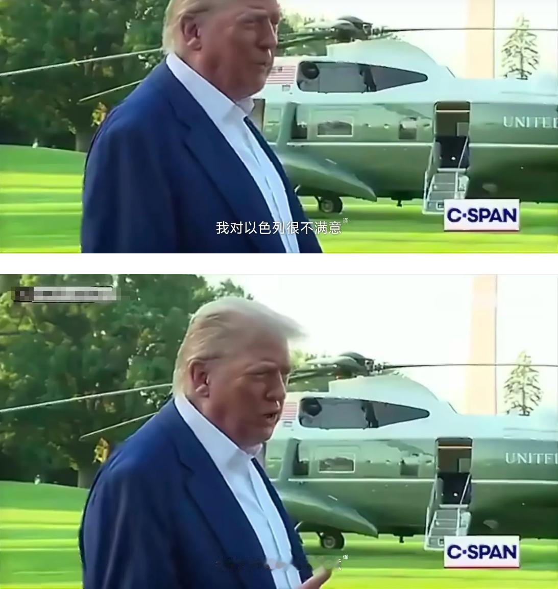 4月9日快讯！ 特朗普 重大宣布  这是要再次赌上美国国运了？
 
美国总统特朗