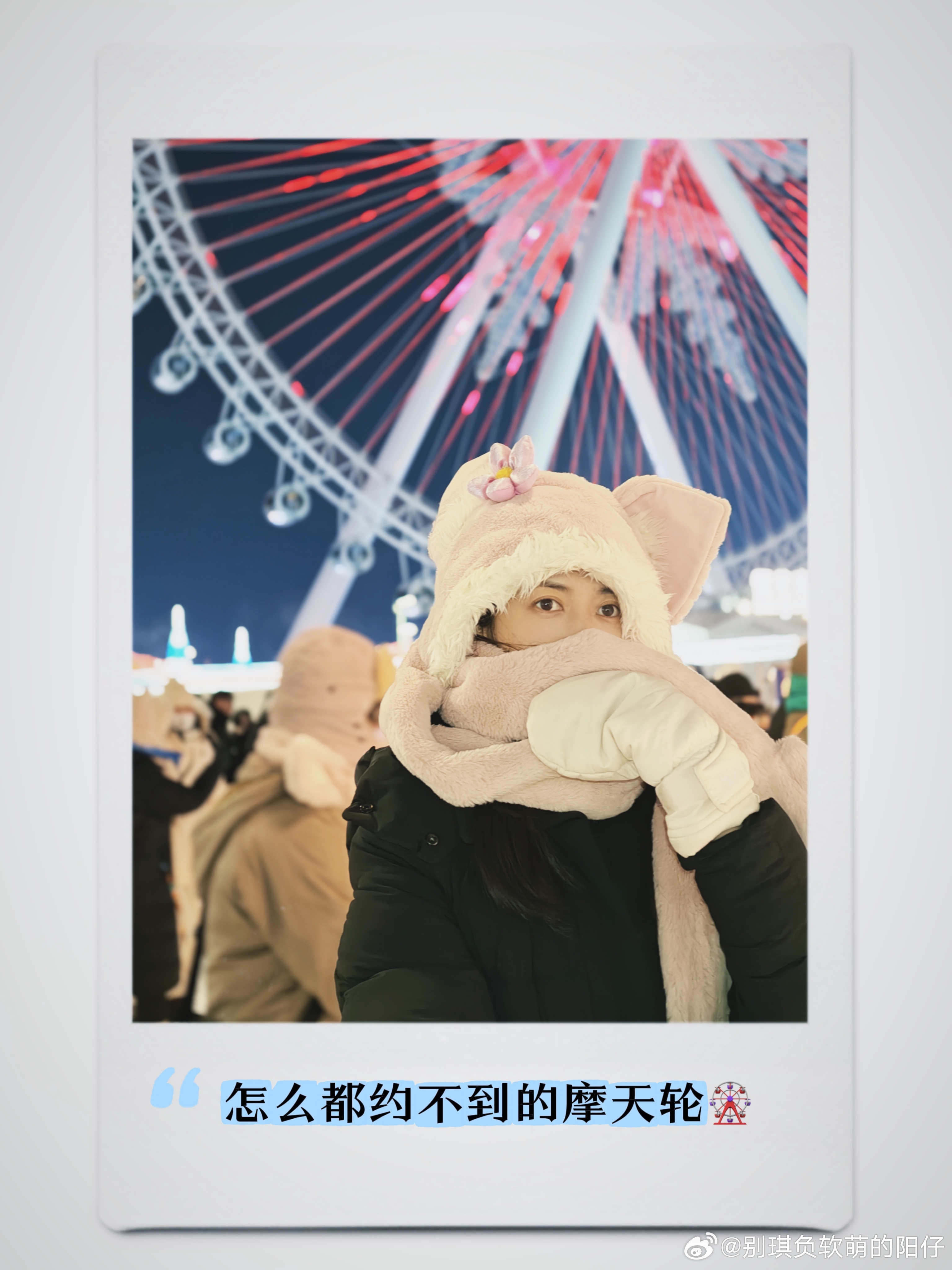陈钰琪 陈钰琪金吾不禁 陈钰琪李令歌 简约不是少，而是没有多余，足够也不是多，而