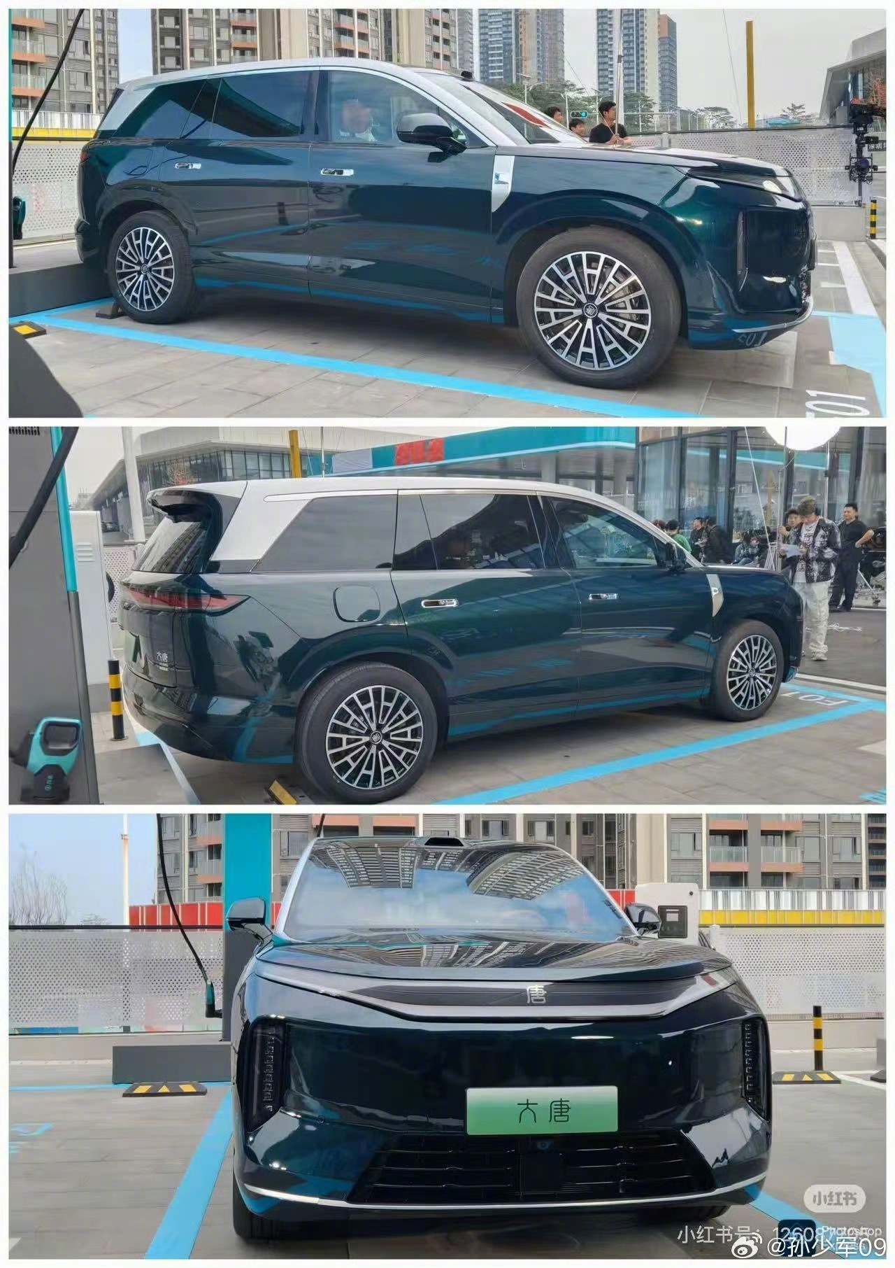 比亚迪9系旗舰SUV大唐。 