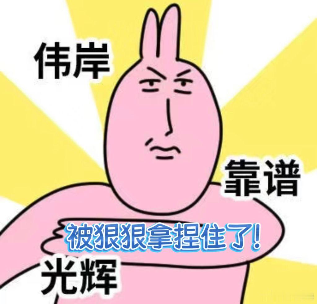 手小的人最想拥有的手机功能啊啊啊啊啊终于在大屏手机上找到归属感了！华为的定制键盘