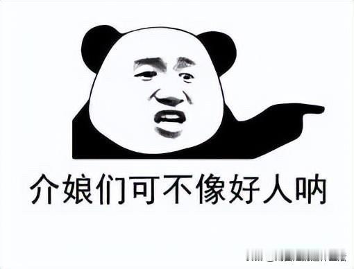 60 后青岛大姨一人一车床车自驾 331 边境线，历时近 2 个月，行程 130