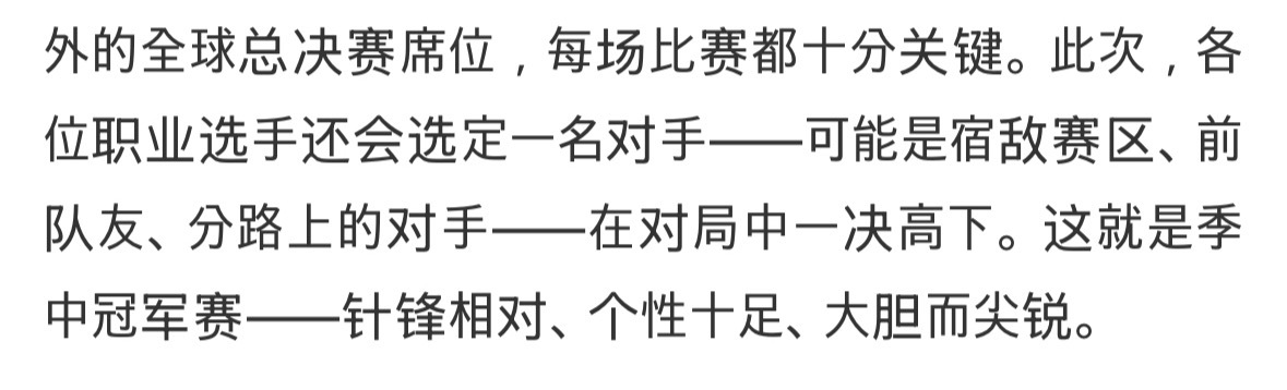 嗯？？？ 