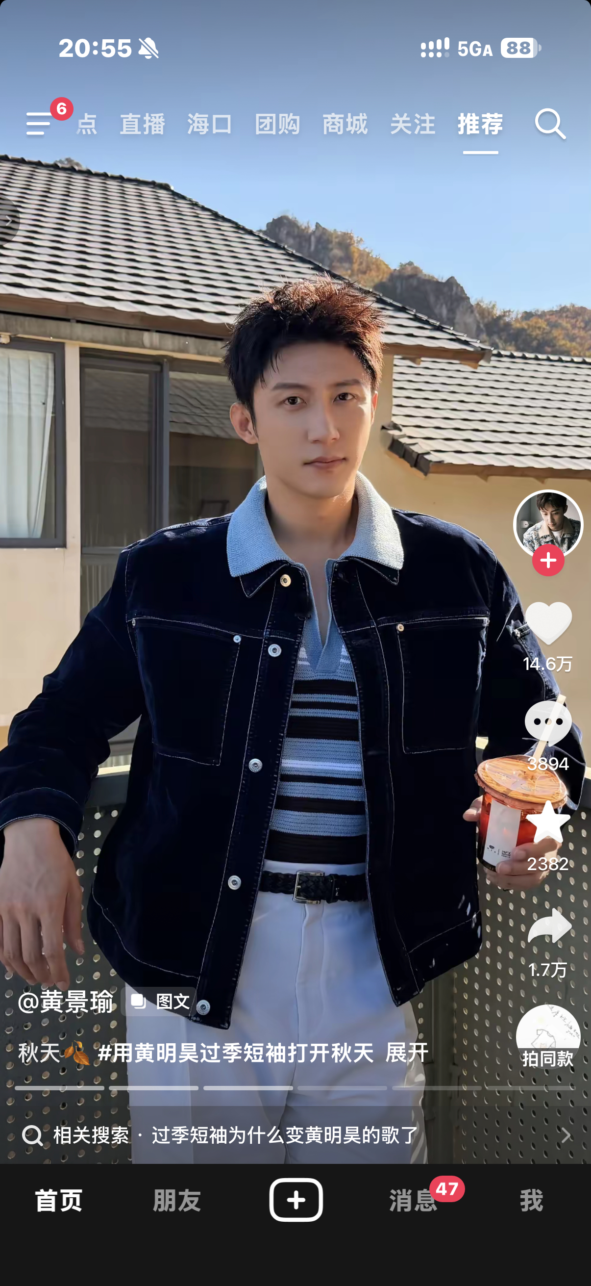 我去，我差点忘了这一对。。。 ​​​