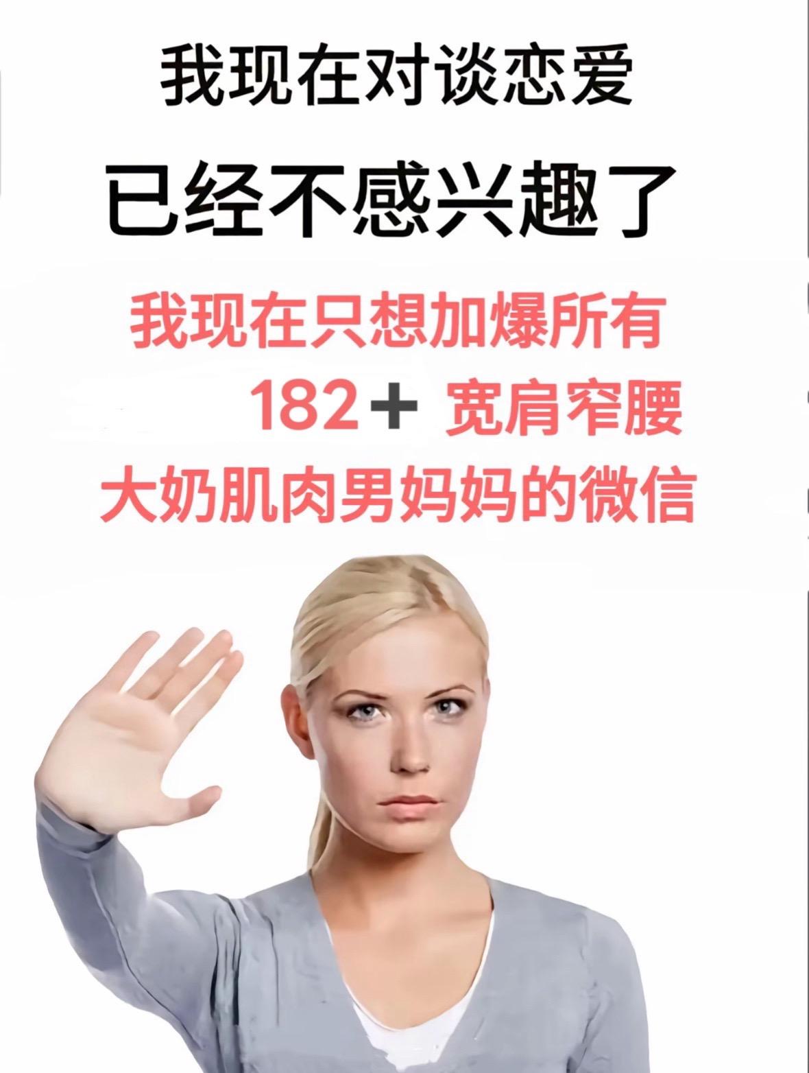 推荐