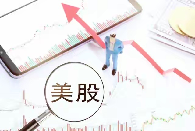 _blank理财有风险，投资需谨慎美股最新收盘行情盘点（美东7月16日，北京时间