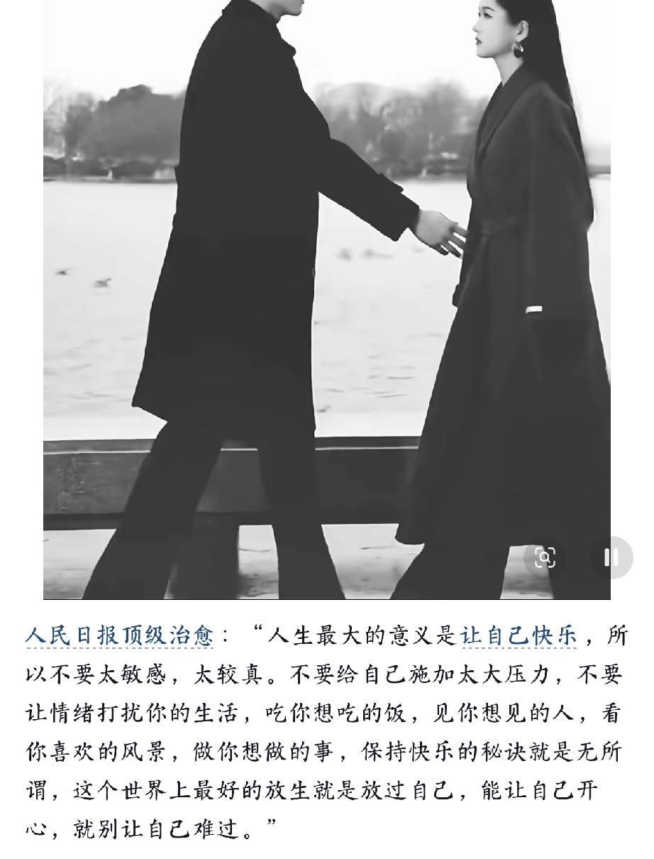 请用一句话描写遗憾最遗憾的一段话 爱情遗憾语录 人间遗憾文案