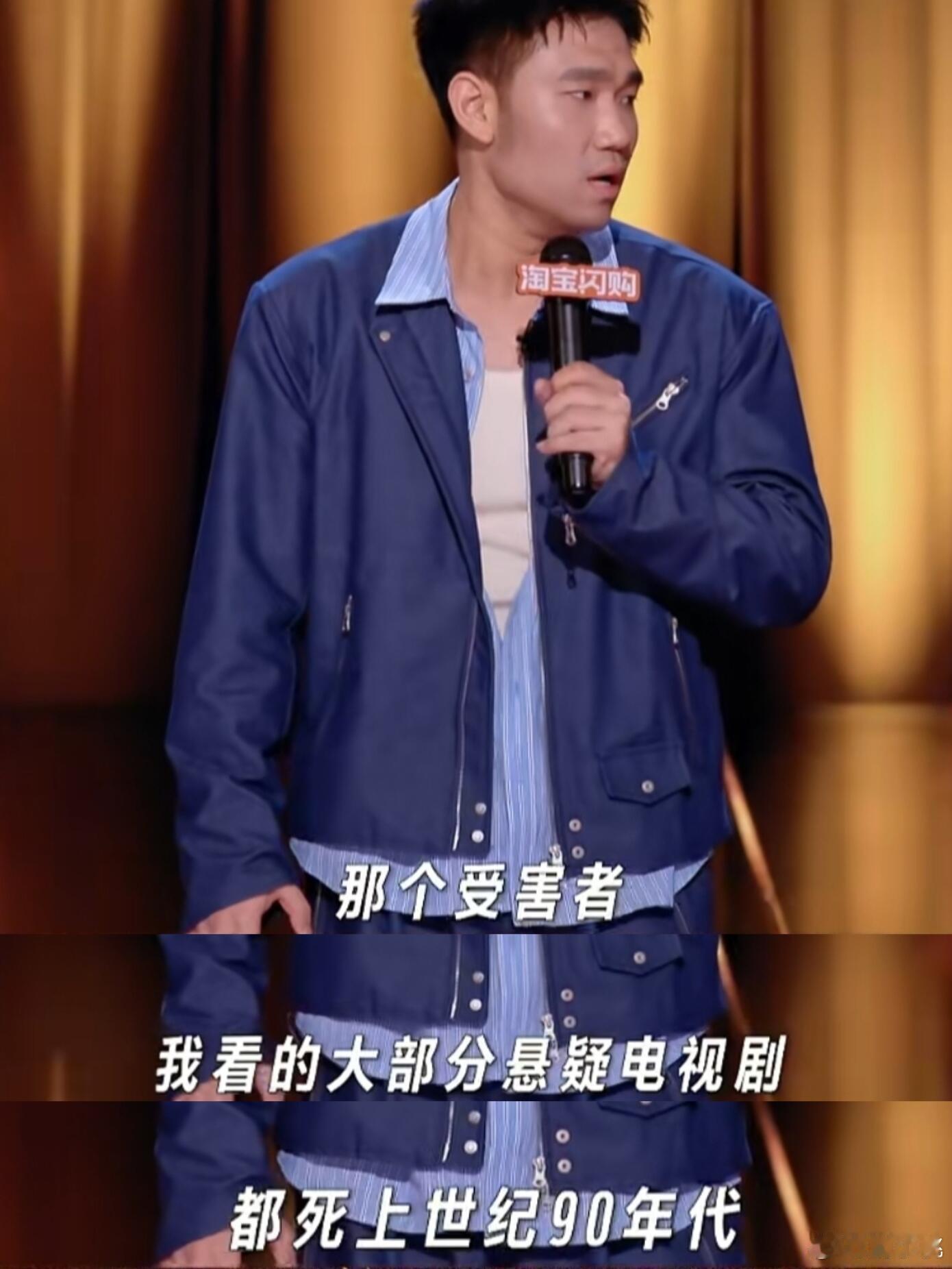 翟佳宁喜单3亚军对于此次的翟佳宁的表现来说也是相当的棒了，而且虽然没有卫冕冠军，