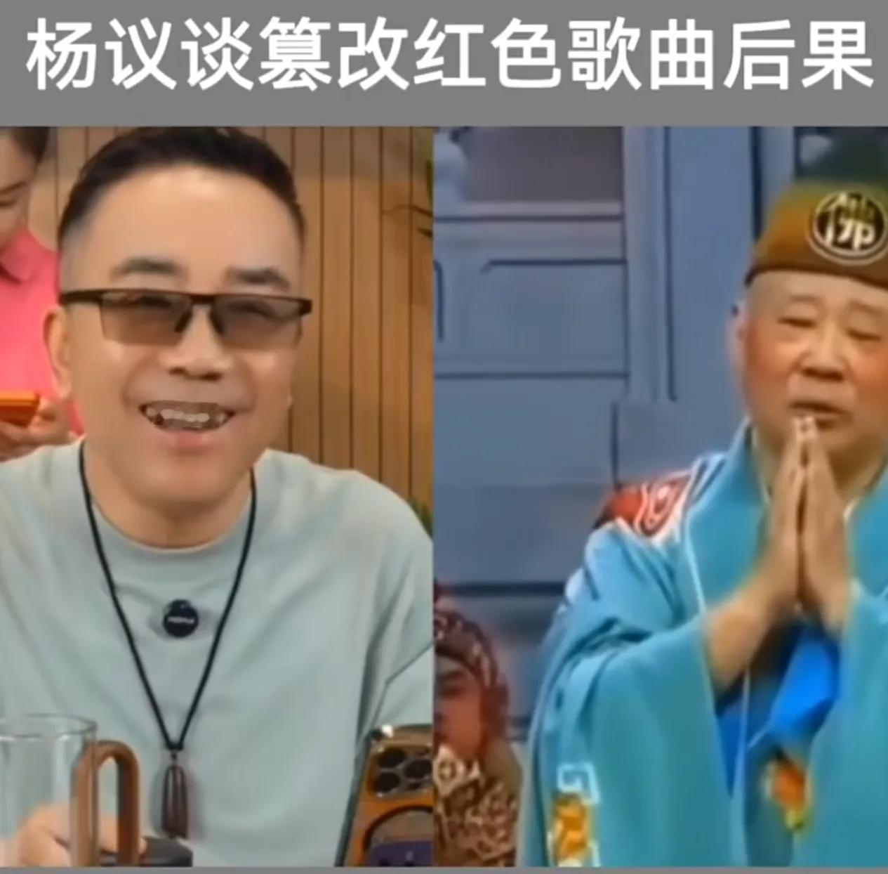 这两天杨老五很开心，在直播间里笑得后槽牙都露出来了。
老五高兴，是因为老郭。
老