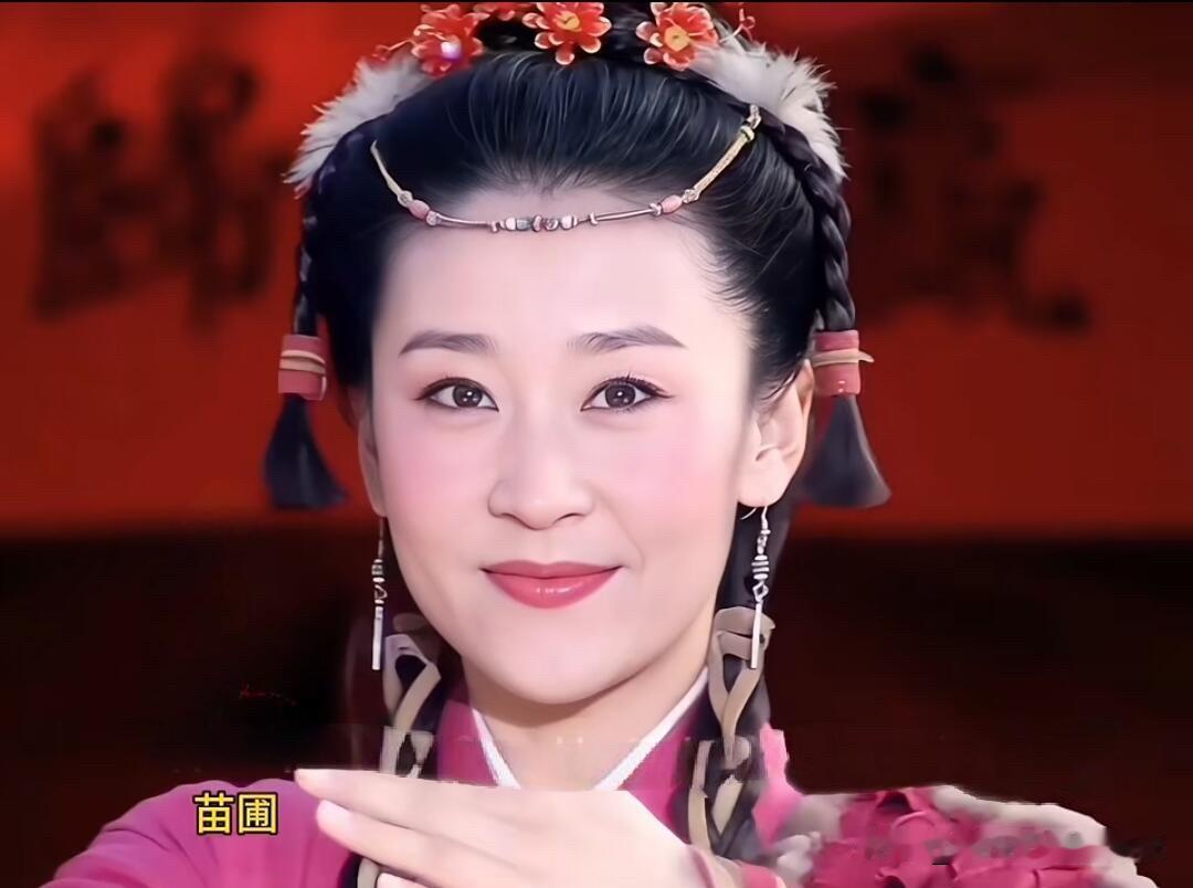 苗甫比宁静长相漂亮一些，但是演技没有宁静好，苗圃的表情比较夸张，还是宁静演的孝庄