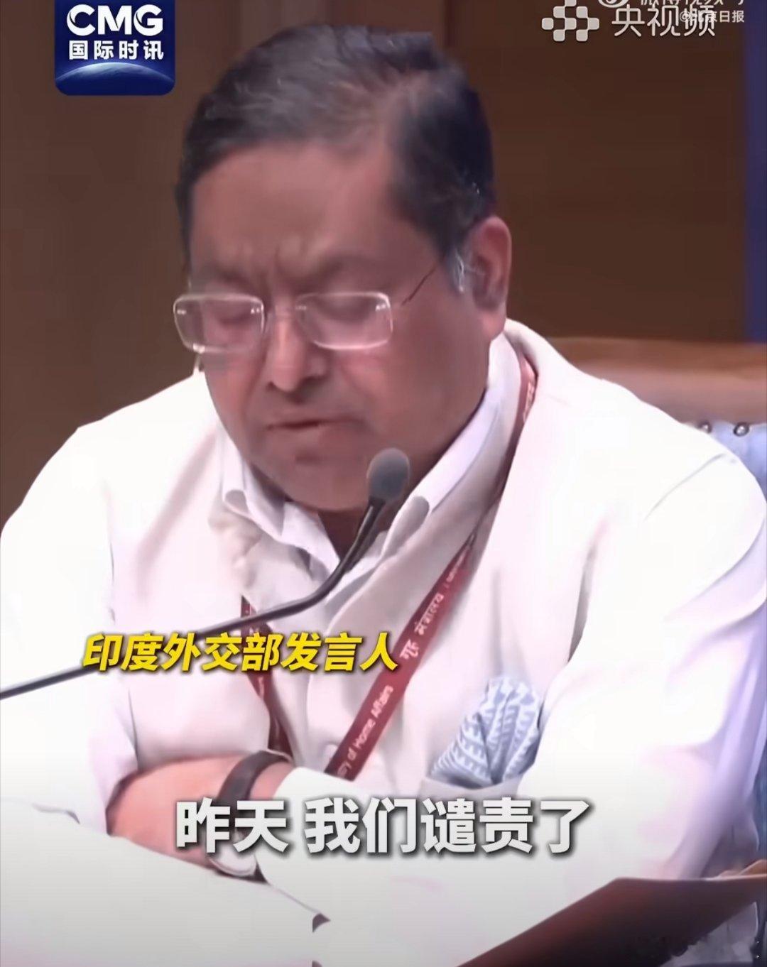 美军连袭载印船员商船，印罕见强硬抗议四天内美军在阿曼海域接连打击三艘载有印度船员