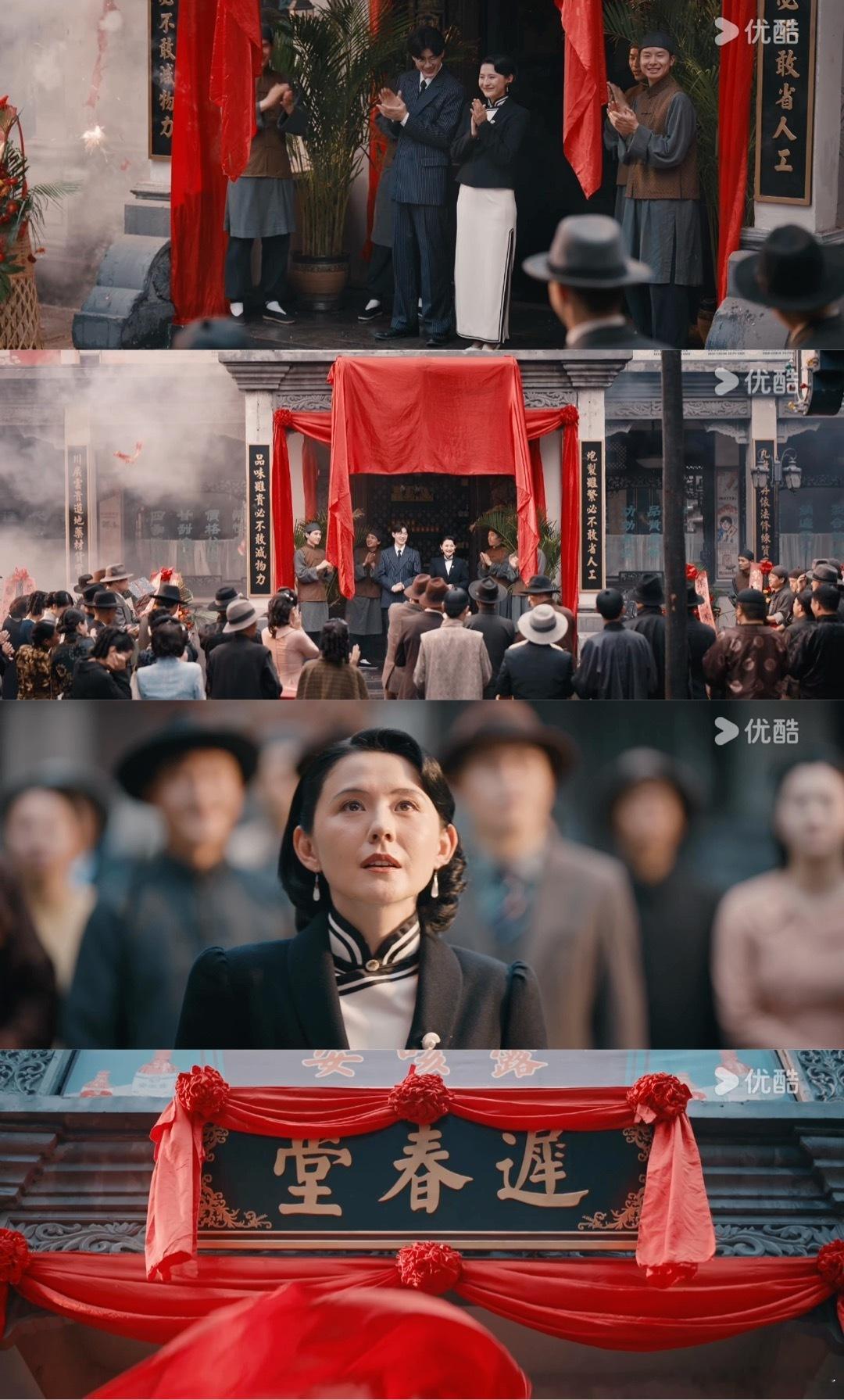 灼灼韶华每一朵花都芬芳 韶华对亲人心软，好真实！ ​​​