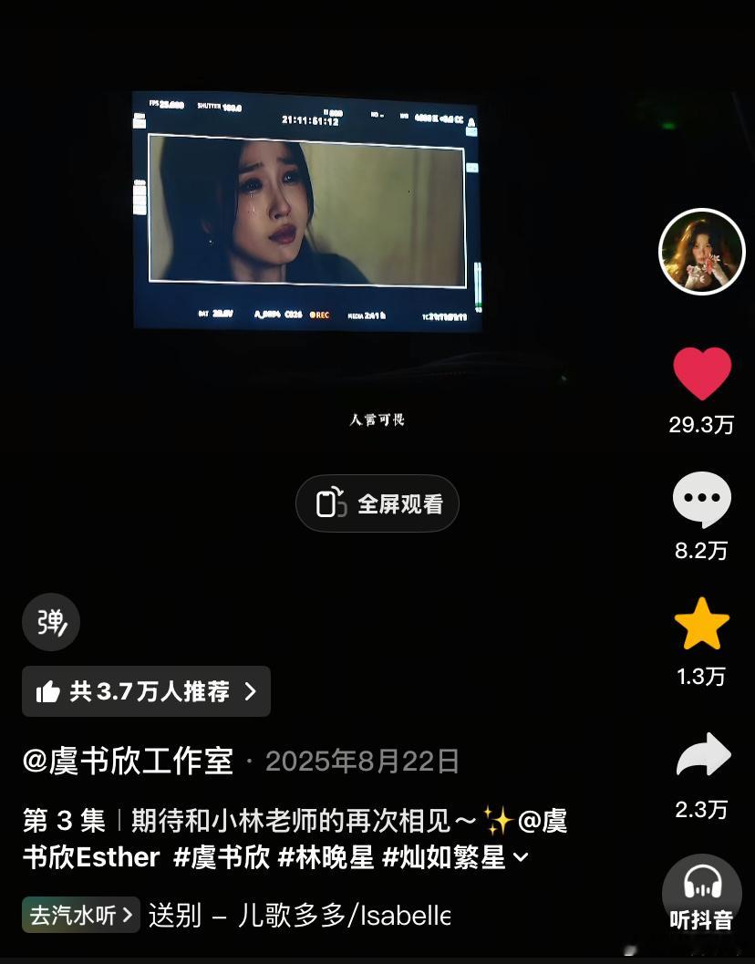 女孩，谢谢你一次又一次的拯救自己于水火之中 
