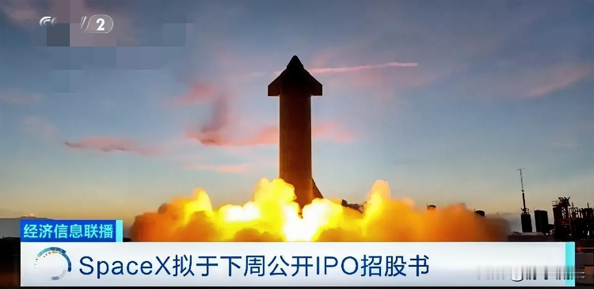马斯克这次的目标，是火星。

SpaceX提交的薪酬方案把考核目标和在火星上建一