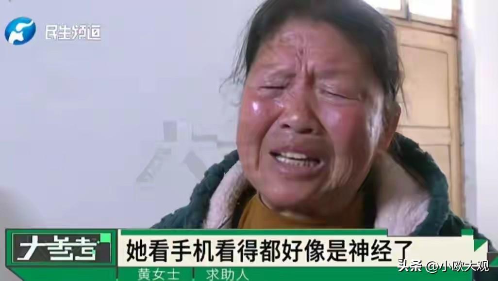 河南15岁的孙女谎称自己是“考清华的料”两年时间花光了爷爷奶奶40万养老钱 ，竟