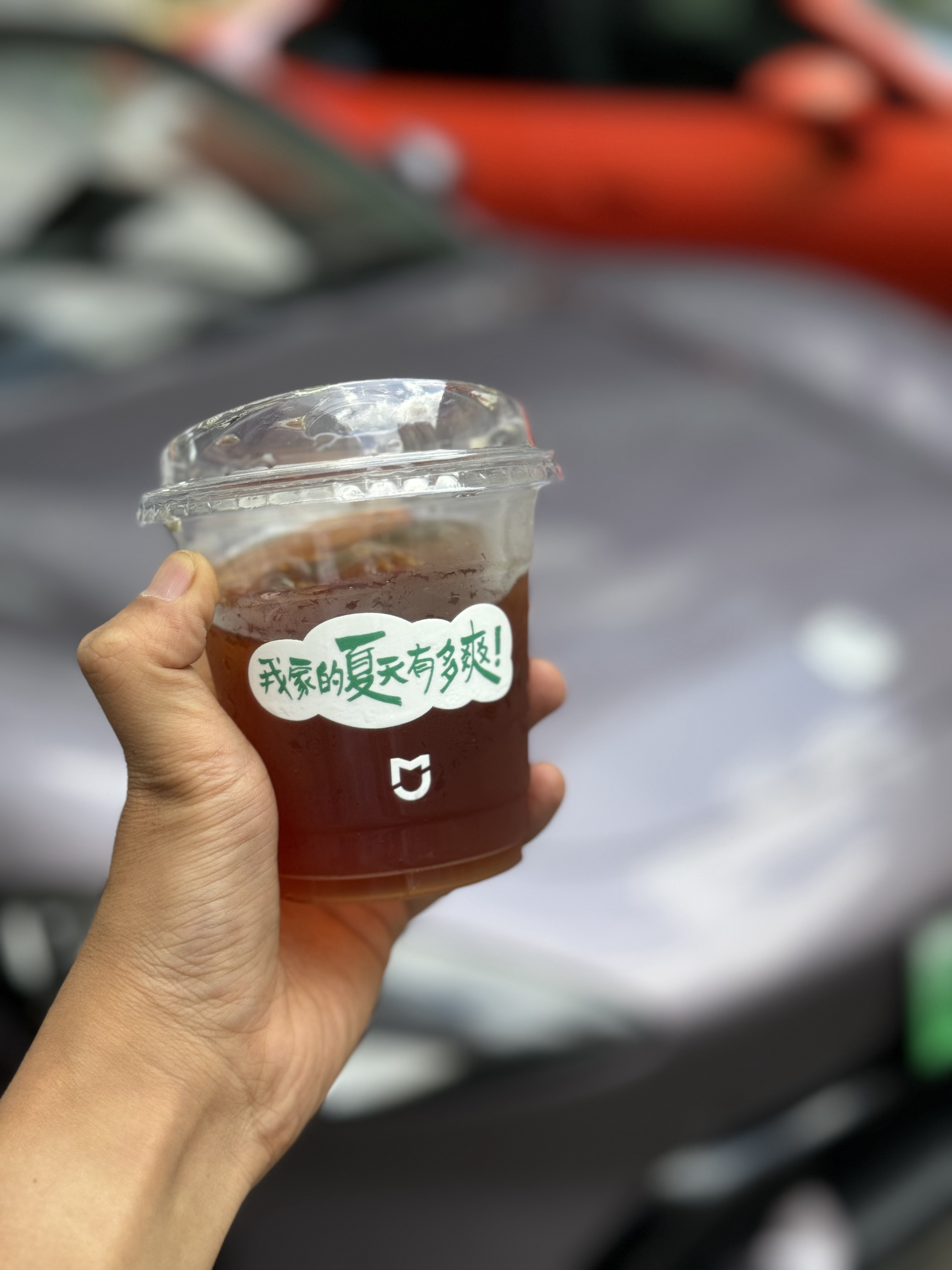 来参加 #我家的夏天有多爽# 活动啦！活动现场外面停了一堆小米 SU7 Max 