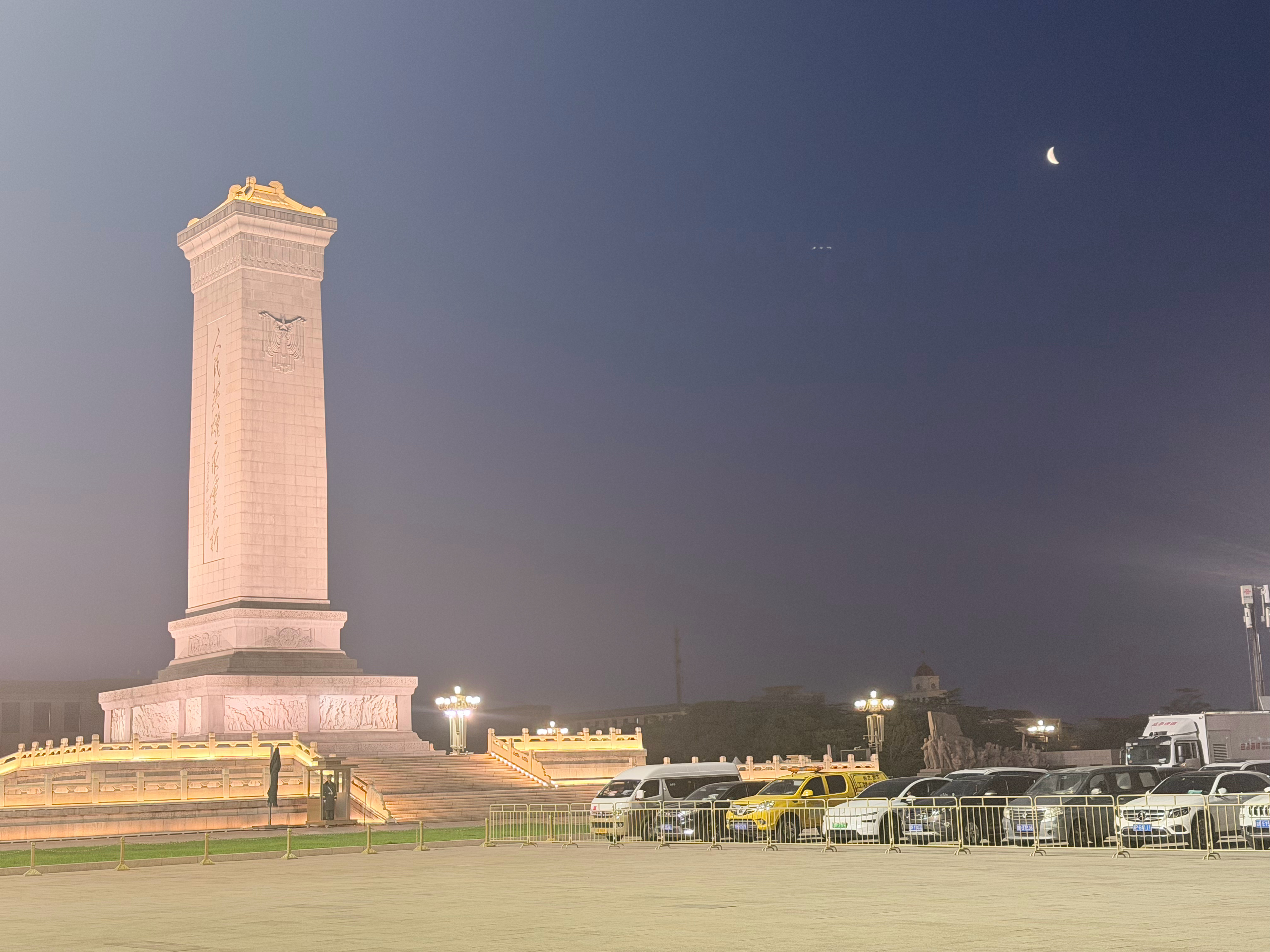 今年 比往年都早 北京·天安门广场