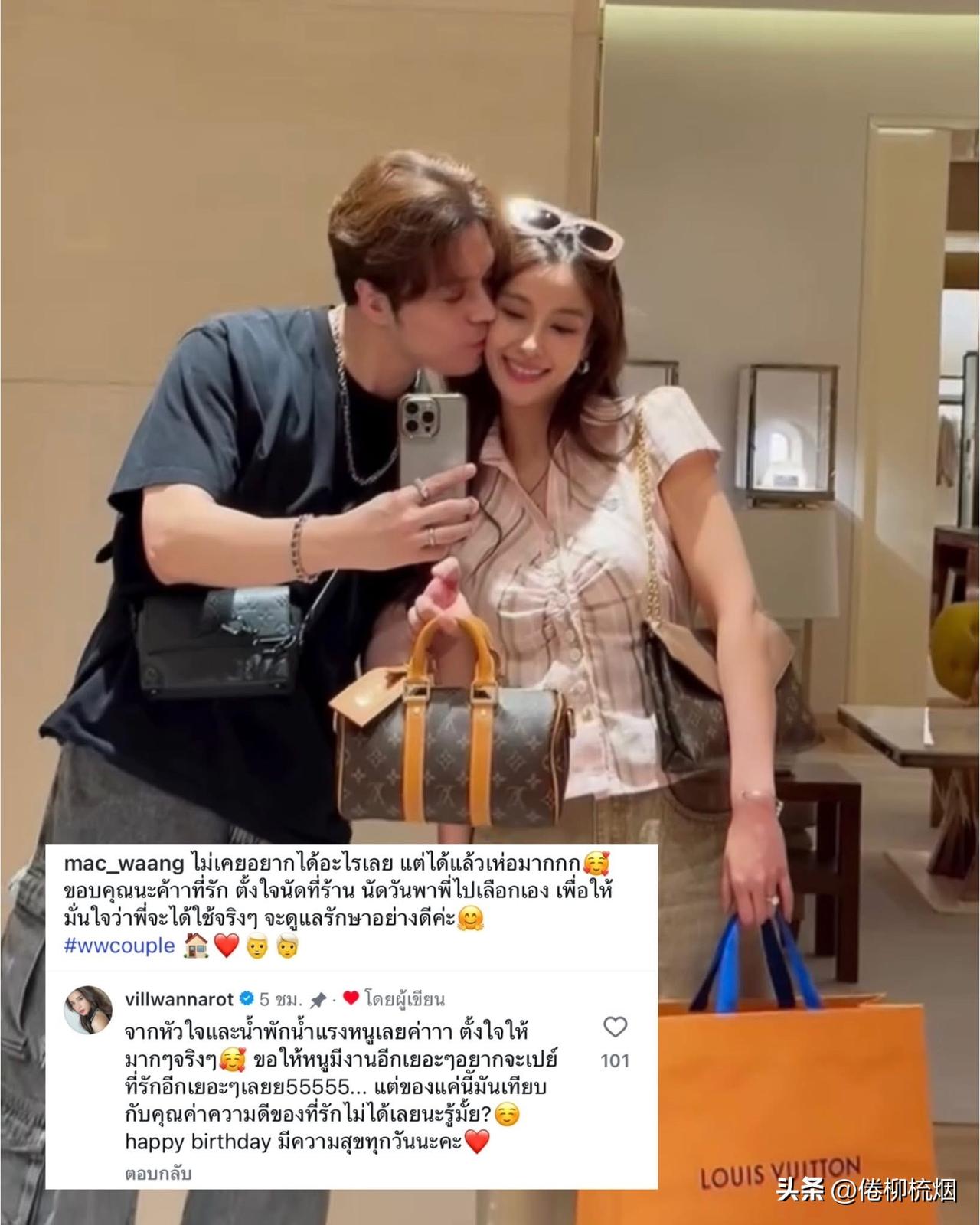 Mac晒Vill送的40岁生日礼物，是一只包包。。
Vill说，这是发自内心的礼