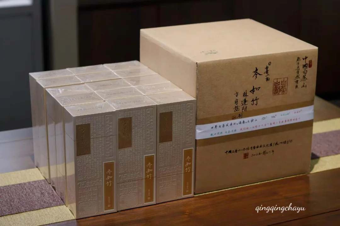 方守龙2025冬如竹。