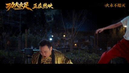 功夫女足双双徐风吵架最大受害者功夫女足缸爆片段很周星驰上演殴打大戏，出手毫不手软
