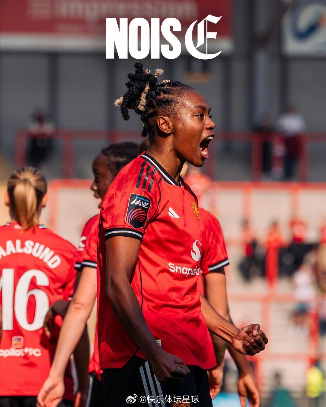 𝐁𝐑𝐈𝐍𝐆. 𝐓𝐇𝐄. 𝐍𝐎𝐈𝐒𝐄 🔥曼联女队本周将