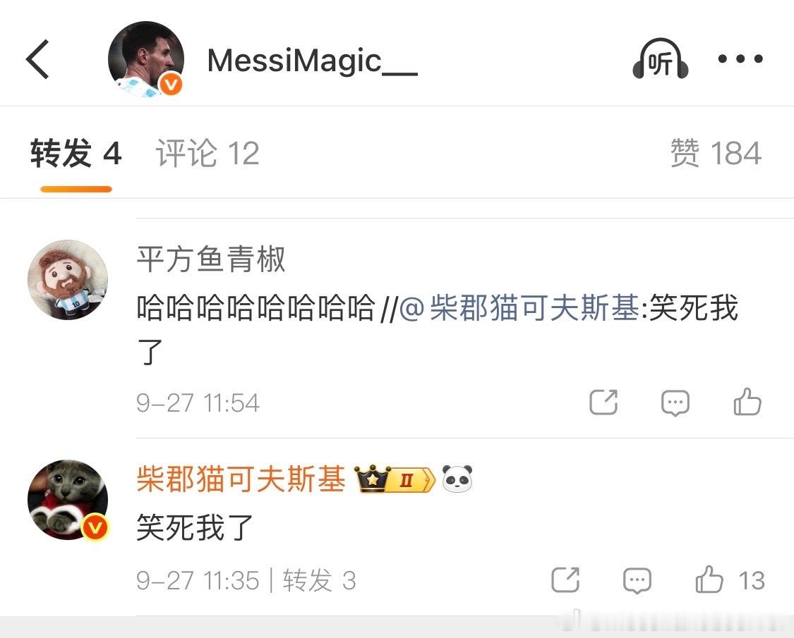 哟粉是不是一个个的没朋友啊，那些无脑挺哟哥闹出来的笑话还少吗 ​​​